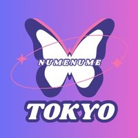 メンズエステ【ヌメヌメ東京】@NATURAL (@numenume_tokyo) 's Twitter Profile Photo メンズエステ【ヌメヌメ東京】@NATURAL (@numenume_tokyo) 's Twitter Profile Photo