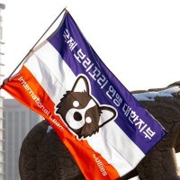 고성능 잔반처리기 보리꼬리 (@ilobckc) 's Twitter Profile