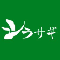 シラサギ 夕ツ (@tatsushirasagi) Twitter profile photo