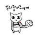무지랭 (@plumfairylove) Twitter profile photo 무지랭 (@plumfairylove) Twitter profile photo