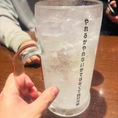 uiks08's profile picture. beatmaniaⅡDX SP 九段/jubeat/DDR たまにAmong Usとかボウリングとか 尊敬する人は高田純次