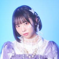 穂乃歌みくる@美味しい曖昧 (@mikuru_aimai) 's Twitter Profile Photo 穂乃歌みくる@美味しい曖昧 (@mikuru_aimai) 's Twitter Profile Photo