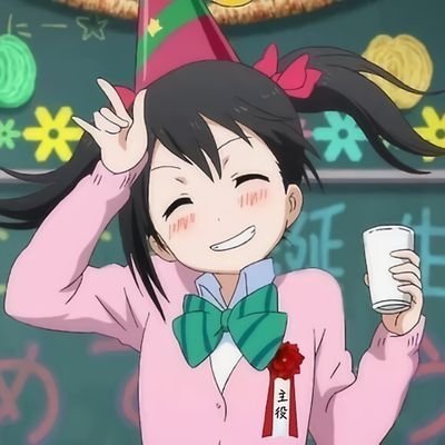 にこにーさんのプロフィール画像