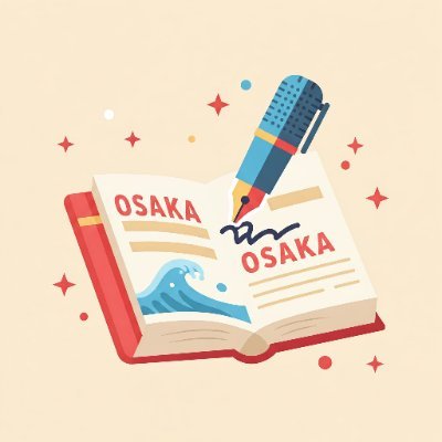 akatsukijyuku's profile picture. 暁塾 | 邱永漢先生サイトにコラム執筆経験 | 安部譲二氏創刊号寄稿『暁将棋部屋』元編集長 | 将棋アマ五段 
| 首・腰ヘルニア