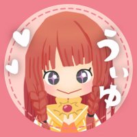 うぃゆ🍙🌸🥐🎲 (@sakuraaaaan5415) Twitter profile photo