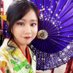 井上千鶴 (@czr_424) Twitter profile photo 井上千鶴 (@czr_424) Twitter profile photo