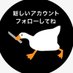 old account (Kenji) (@wallis8459) Twitter profile photo old account (Kenji) (@wallis8459) Twitter profile photo