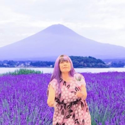 大満開！ラベンダー荒木 (@lavender_alucky) / X