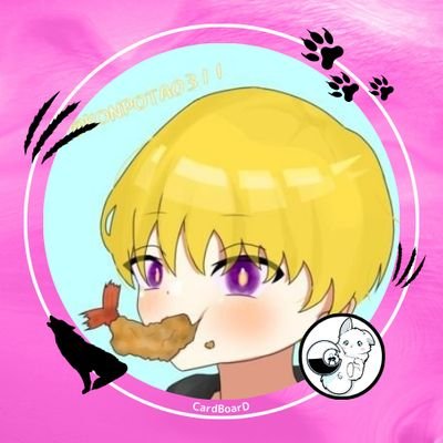 KONPOTA0311's profile picture. 16 🇯🇵 ¦ 🚹 ¦ ISFP ¦ PS4 ¦ Fortnite & 原神🎮 ¦ team @cardboard0425
¦ タメ口🙆