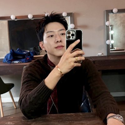Shin Profile