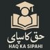 Haq Sa Sipahi (@bahimhujjat) Twitter profile photo Haq Sa Sipahi (@bahimhujjat) Twitter profile photo