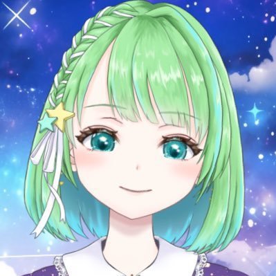 星巡あも🍎🌟 バーチャル物産展切り抜き酒参加さんのプロフィール画像