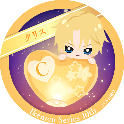 流堂ハツキさんのプロフィール画像
