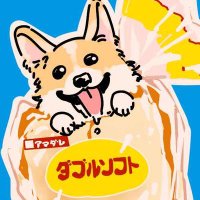 雨垂 (@amadar_h) Twitter profile photo