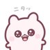 ã¿ãªã¿ãŸã (@minamimao__) Twitter profile photo ã¿ãªã¿ãŸã (@minamimao__) Twitter profile photo