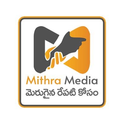 media_mithra's profile picture. Mithra Media Telugu will keep the viewers updated with all-around breaking and trending news related to News, Entertainment, Politics,  Etc...