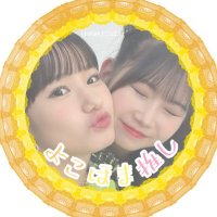 ゆめ@よこほま (@ym0117kn) Twitter profile photo