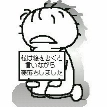 あねさんさんのプロフィール画像