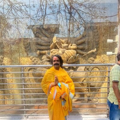 Vishwan43805394's profile picture. ज्योतिष शिरोमणि डॉ विश्वनाथ आचार्य साधक शिव कामाख्या देवी जी के