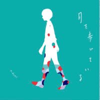 ウリ (@xprpgcs2ooqjwzl) 's Twitter Profile