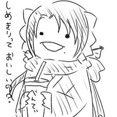 寿さんのプロフィール画像