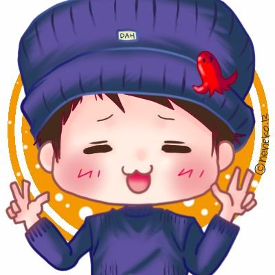 だー☆＠🐙さんのプロフィール画像