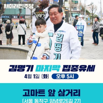 유튜브: https://t.co/GTtCSdWpn4
X(구 트위터): https://t.co/QRAfd3gCVM