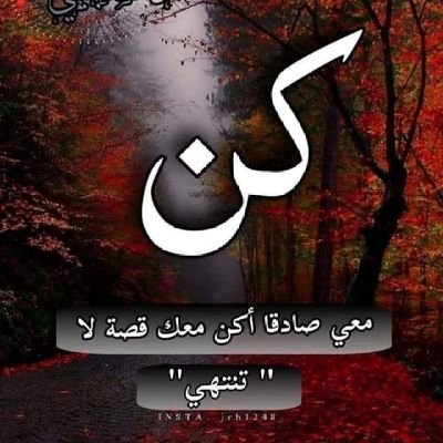 Hkimy397508's profile picture. Alhakimi