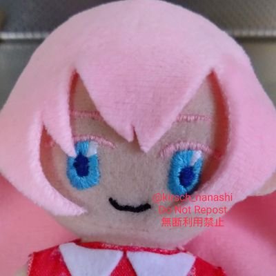 【最重要】野良いんたーねっとぬいぐるまーの推し活総合雑多垢!【最重要】自我なし宣伝垢@kirsch_SAKURAI性根の底からヴィランラバー。※画像・動画のあらゆる形(無断転載、享受目的のAI学習など)での無断利用禁止。DoNotRepost