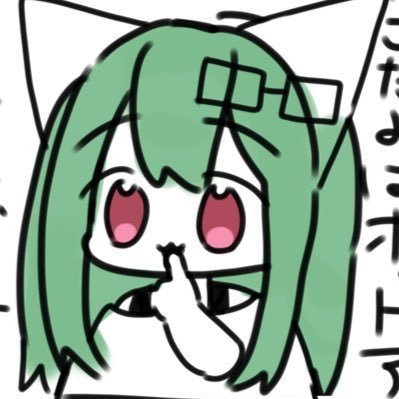 猫ビィ@Skebさんのプロフィール画像