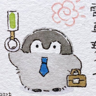 puye5249's profile picture. 