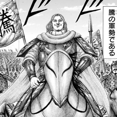 58KnF1ePNREWh1M's profile picture. 神戸大学休学中の経営学部3回生。営業インターン中。学びや成長の記録。