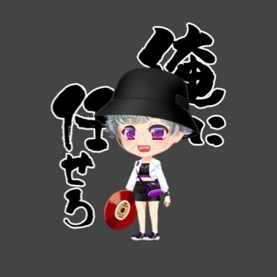 n1i3v/にらさんのプロフィール画像