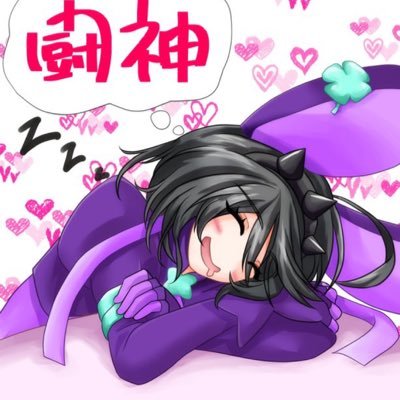 ごんちさんのプロフィール画像