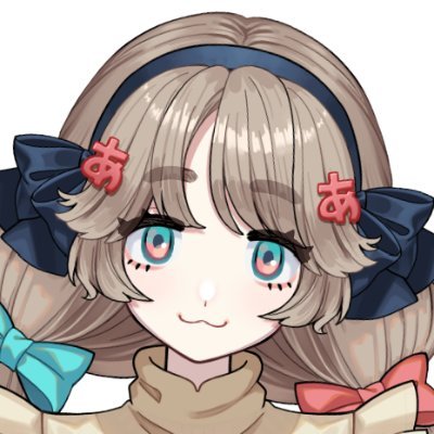 亜乃あのあ🎀🅰️🎀さんのプロフィール画像