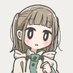 せな (@iidx_aki) Twitter profile photo せな (@iidx_aki) Twitter profile photo