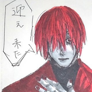 白狼さんのプロフィール画像