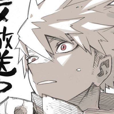 구오오さんのプロフィール画像