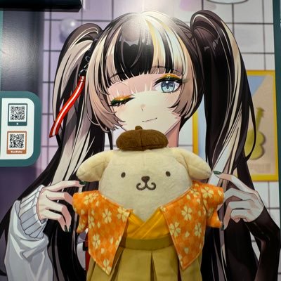 らでんちゃん命名、『あかうるしまき』と申します。超でん同士兼SSRB。ねぽらぼ•REGLOSSメインのホロ箱推し✨ フォローはお気軽にOK