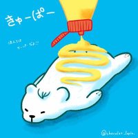 🐻❄️白熊のクーパー!!🚙 (@cooperdesu) 's Twitter Profile Photo 🐻❄️白熊のクーパー!!🚙 (@cooperdesu) 's Twitter Profile Photo