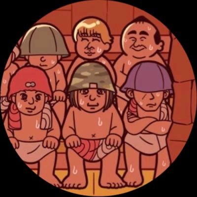 サウナ垢/Whistle CAFE代表/ととのうパンツ®︎公式サポーター/ハリネズミン/歯が欠けた人/サウナよりも大切な事がある/本日の賄い/それもサウナだから/絶起ノーサウナ/サ東とCIOと北欧と湯の泉と松本湯と池袋プラと毎サとババサウナとサウセン新大久保/もう仕事比率高め/サウナ3.0/カフェとサウナの日常を✏