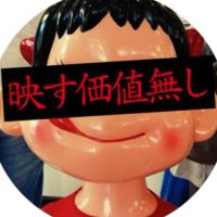 チャンペコ太郎 (@isobe_yaki_suki) Twitter profile photo