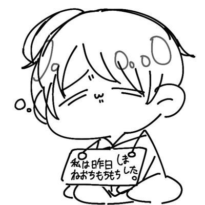 †┏┛あひゃ┗┓†さんのプロフィール画像