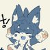 狗田みちる🐾🈵@バーチャルケモノおじさん (@inutamichiru11) Twitter profile photo 狗田みちる🐾🈵@バーチャルケモノおじさん (@inutamichiru11) Twitter profile photo