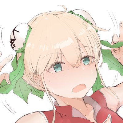 夏野 菜。さんのプロフィール画像