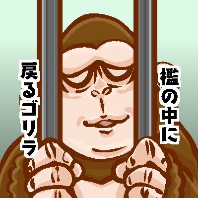 丈さんのプロフィール画像