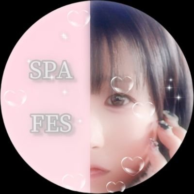 ◆SPA_FES◆イベント施設にてお風呂企画を始め各種イベントを開催||イベント詳細はリンクからファンクラブへ⇒https://t.co/pEzlBpbkpV