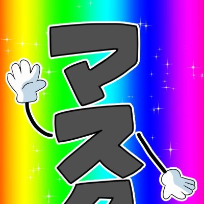 九堂@架け橋Pさんのプロフィール画像