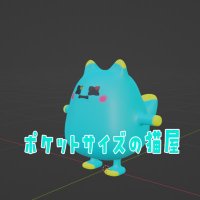 ぽんぽん　様 ぽんぽん (@_pon2pon_) / X