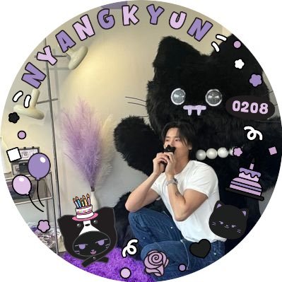 imbebe_l26's profile picture. 사랑 사랑 비슷한 걸 해요